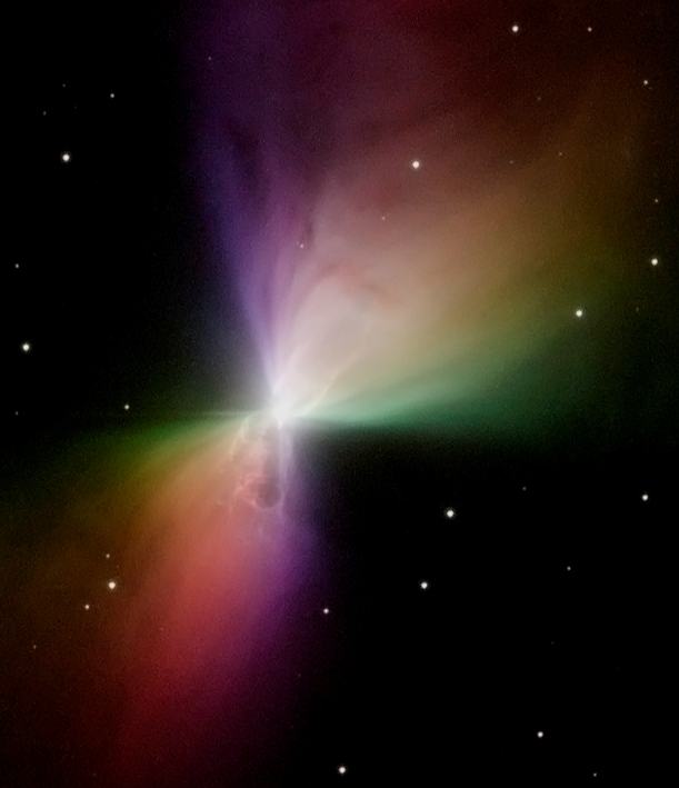 Изображение туманности Бумеранг, сделанное космическим телескопом Хаббла