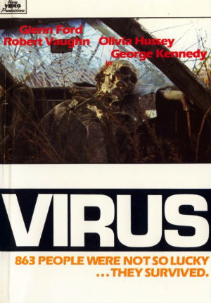 Вирус (1980)