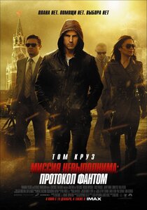 Владимир Машков
