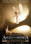 Ангелы в Америке 