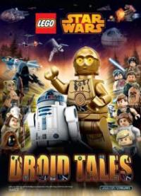 Lego Звездные войны: Истории дроидов